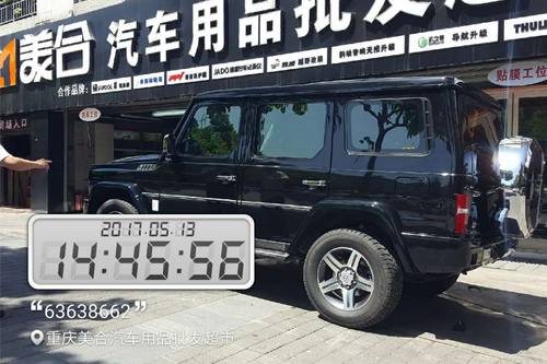 北京汽車(chē)JB80貼威固隔熱膜威固